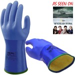 Showa rubber gloves lined blue (Size: M)
